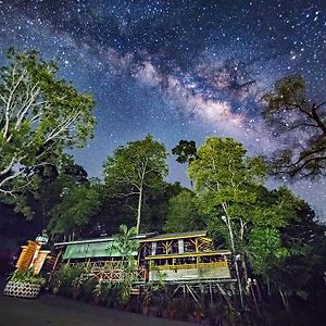 Borneo Tropical Rainforest Resort